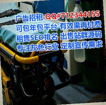 隆德捐卵安防事务所